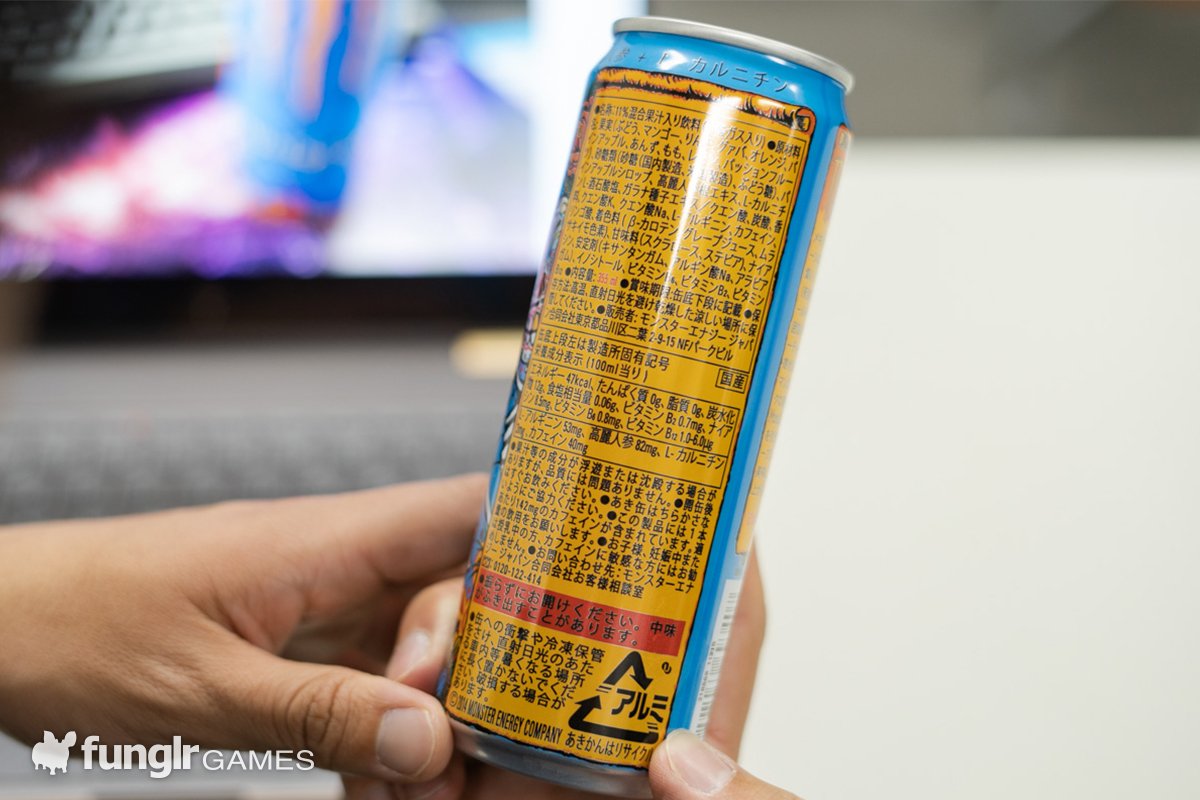 energy drink成分チェック