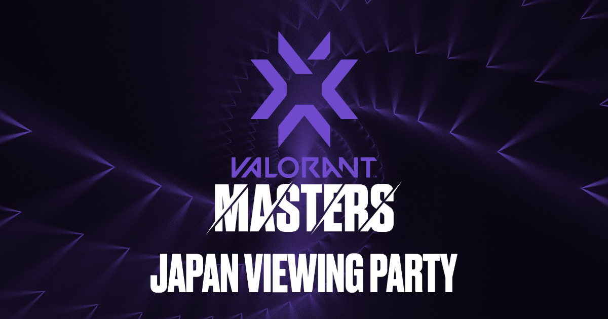 パブリックビューイング"JAPAN VIEWING PARTY"