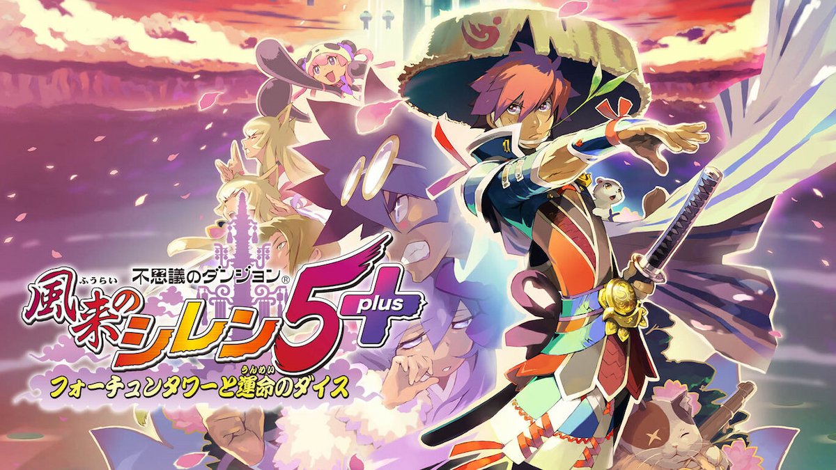 Mystery Dungeon Furai no Shiren 5plus Fortune Tower and Fateful Die