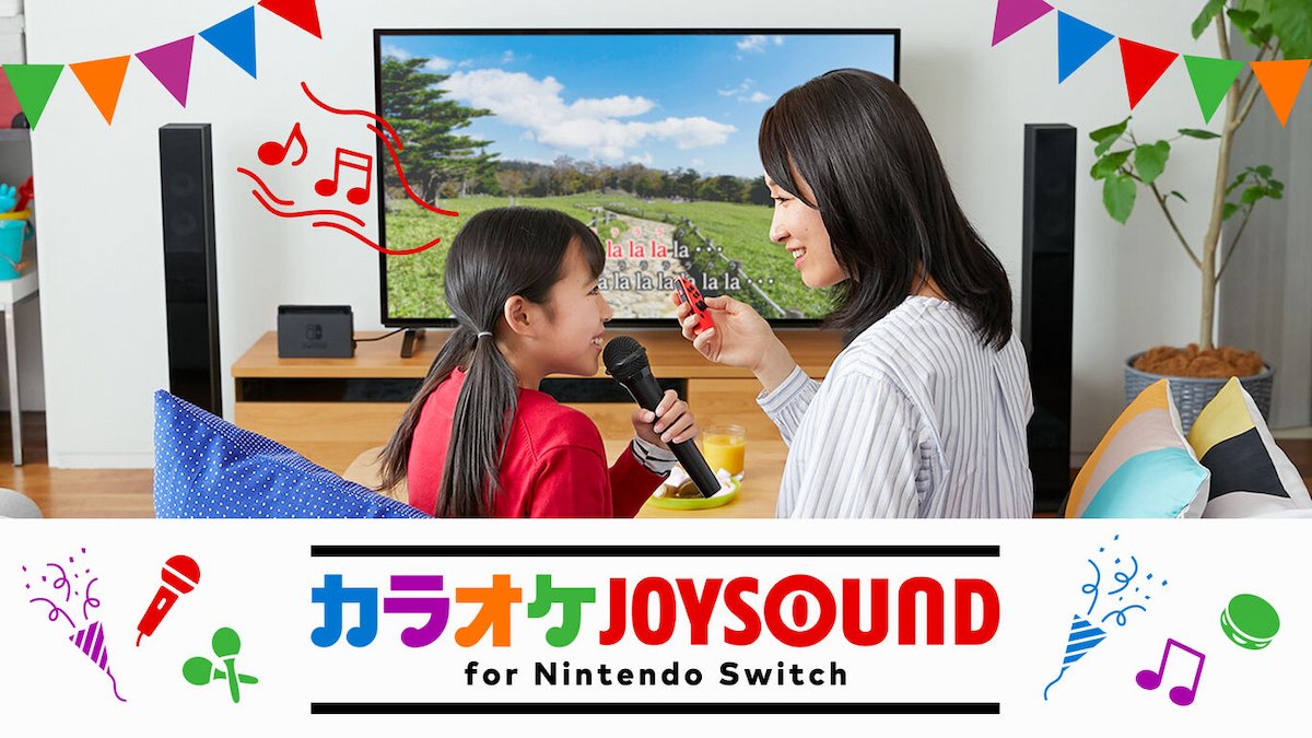 用於 Nintendo Switch 的卡拉 OK JOYSOUND