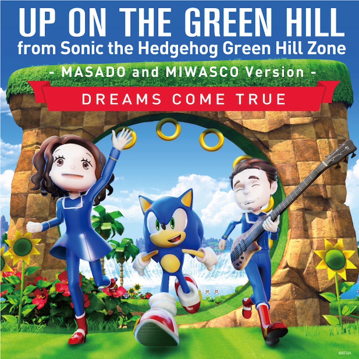 UP ON THE GREEN HILL from Sonic the Hedgehog Green Hill Zone – MASADO and MIWASCO Version -