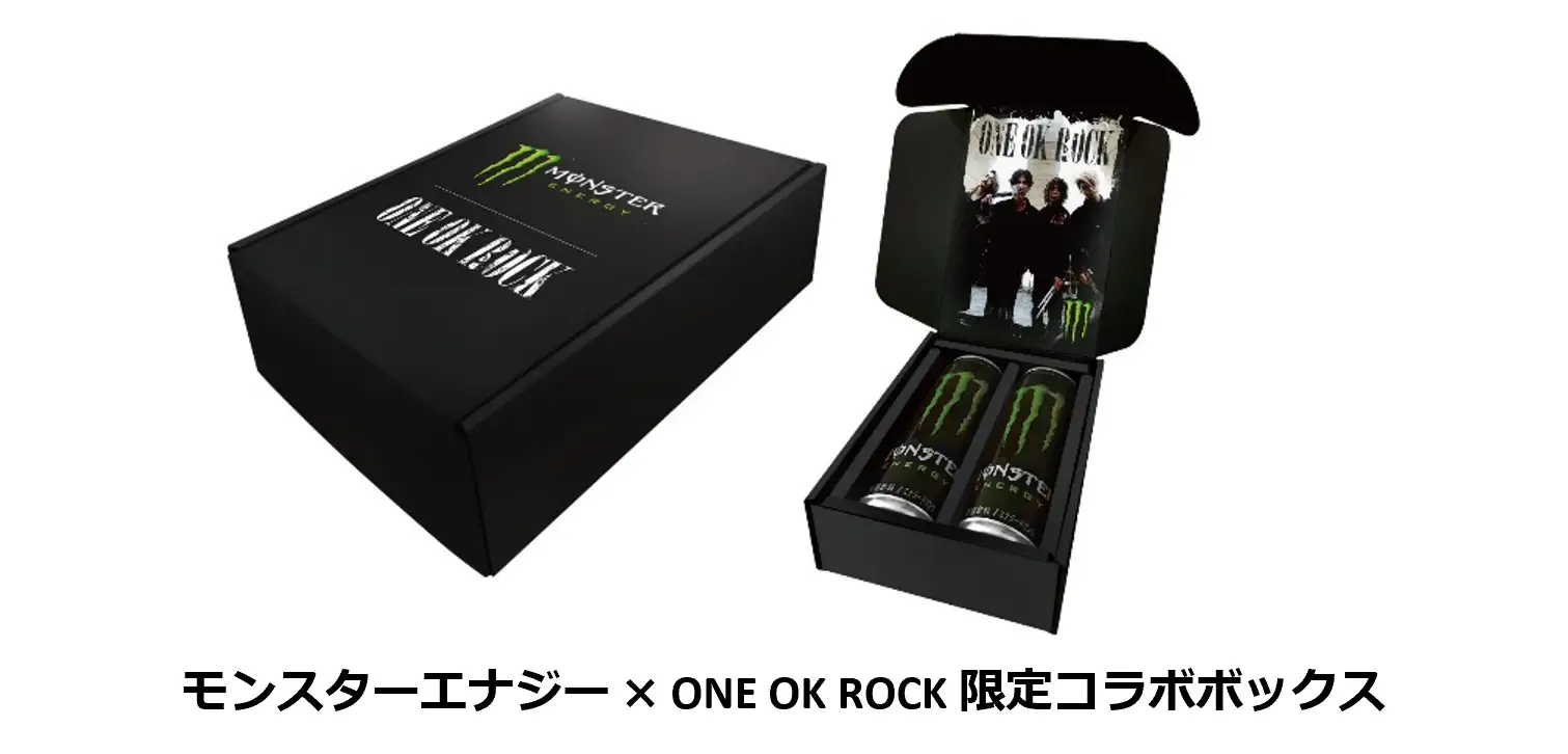獲得 ONE OK ROCK 限定聯名禮盒！活動