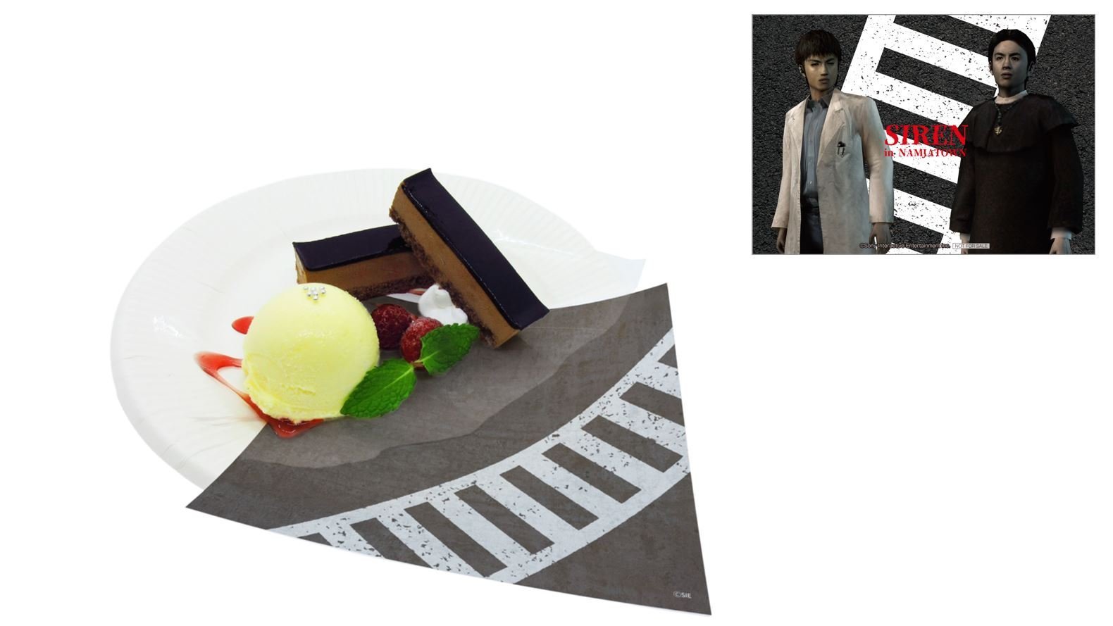 “屍巢/中央十字路口”巧克力蛋糕盤