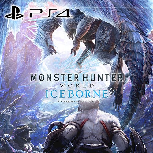 PS4《怪物獵人世界：冰原》