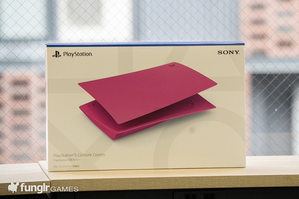 "PlayStation 5用カバー"外装
