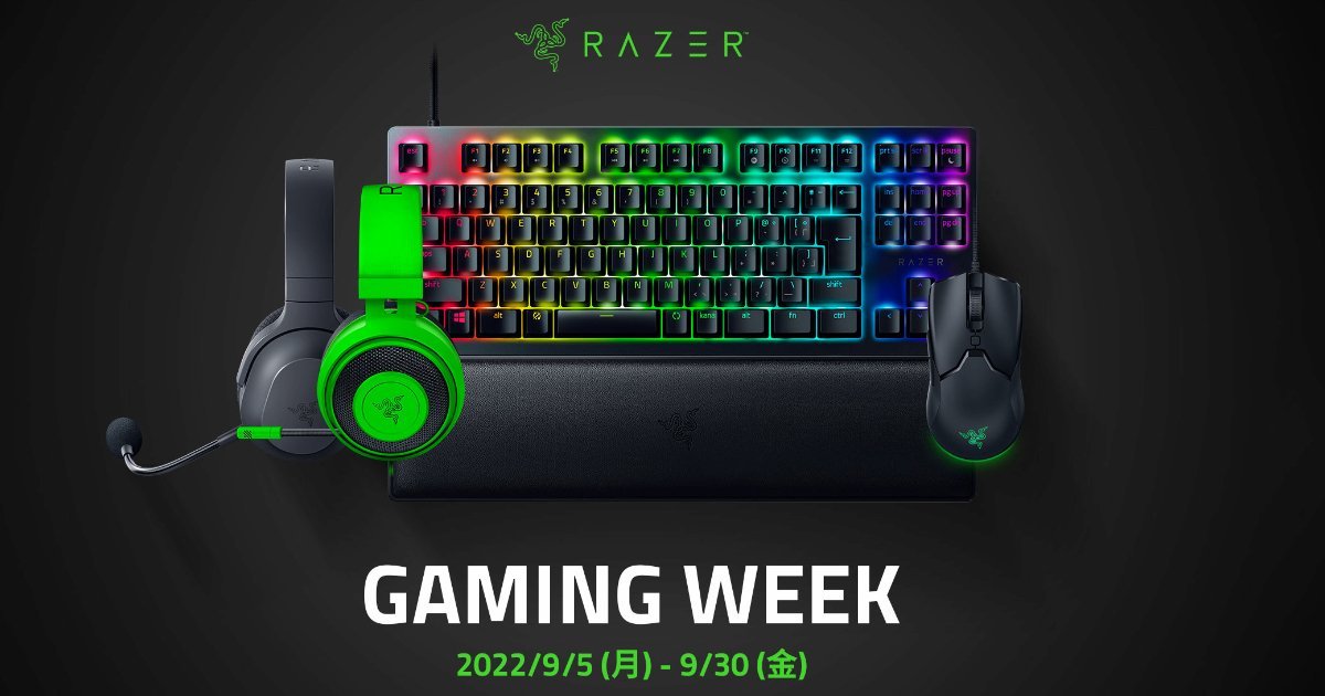 Razer Gaming Week