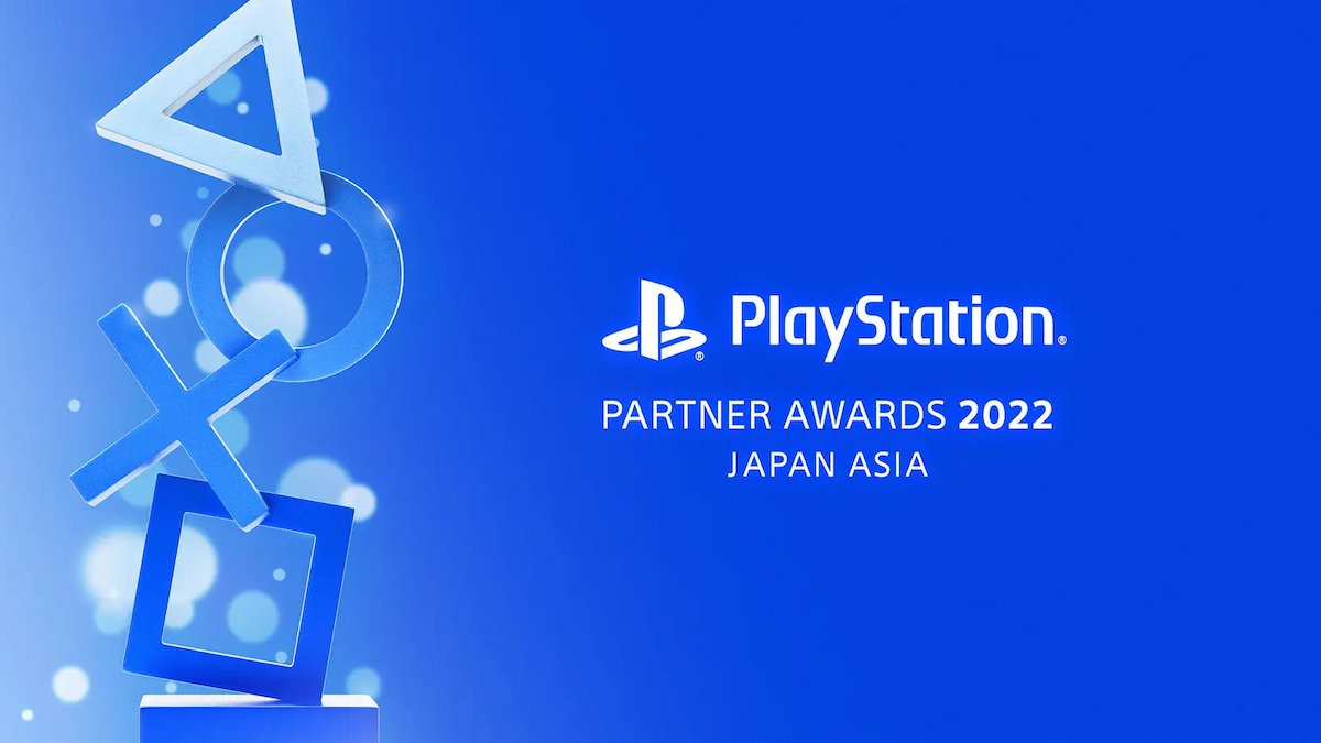 PlayStation 合作夥伴獎 2022 日本亞洲