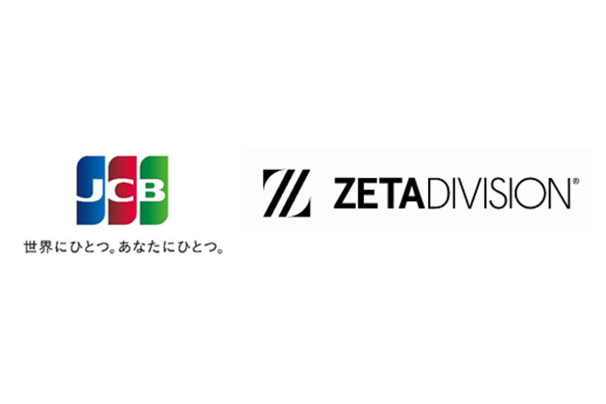 與JCB簽訂ZETA DIVISION贊助合同