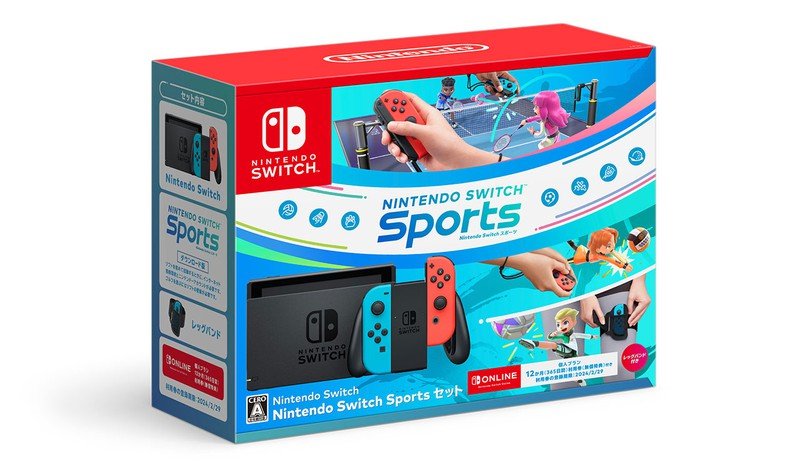 "Nintendo Switch Sports セット"