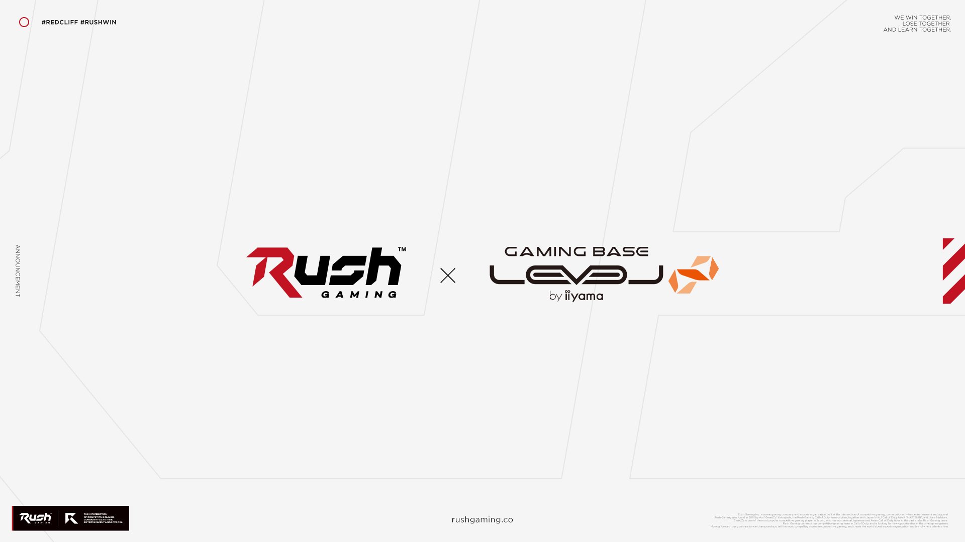 Rush Gaming與電競PC品牌“LEVEL∞”簽署贊助協議