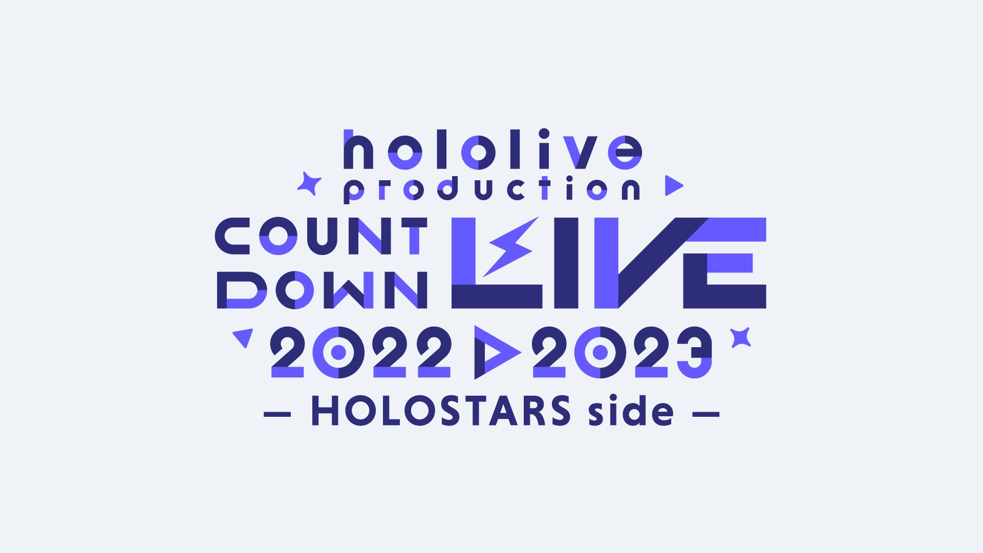 hololive production COUNTDOWN LIVE 2022▷2023 -HOLOSTARS side-