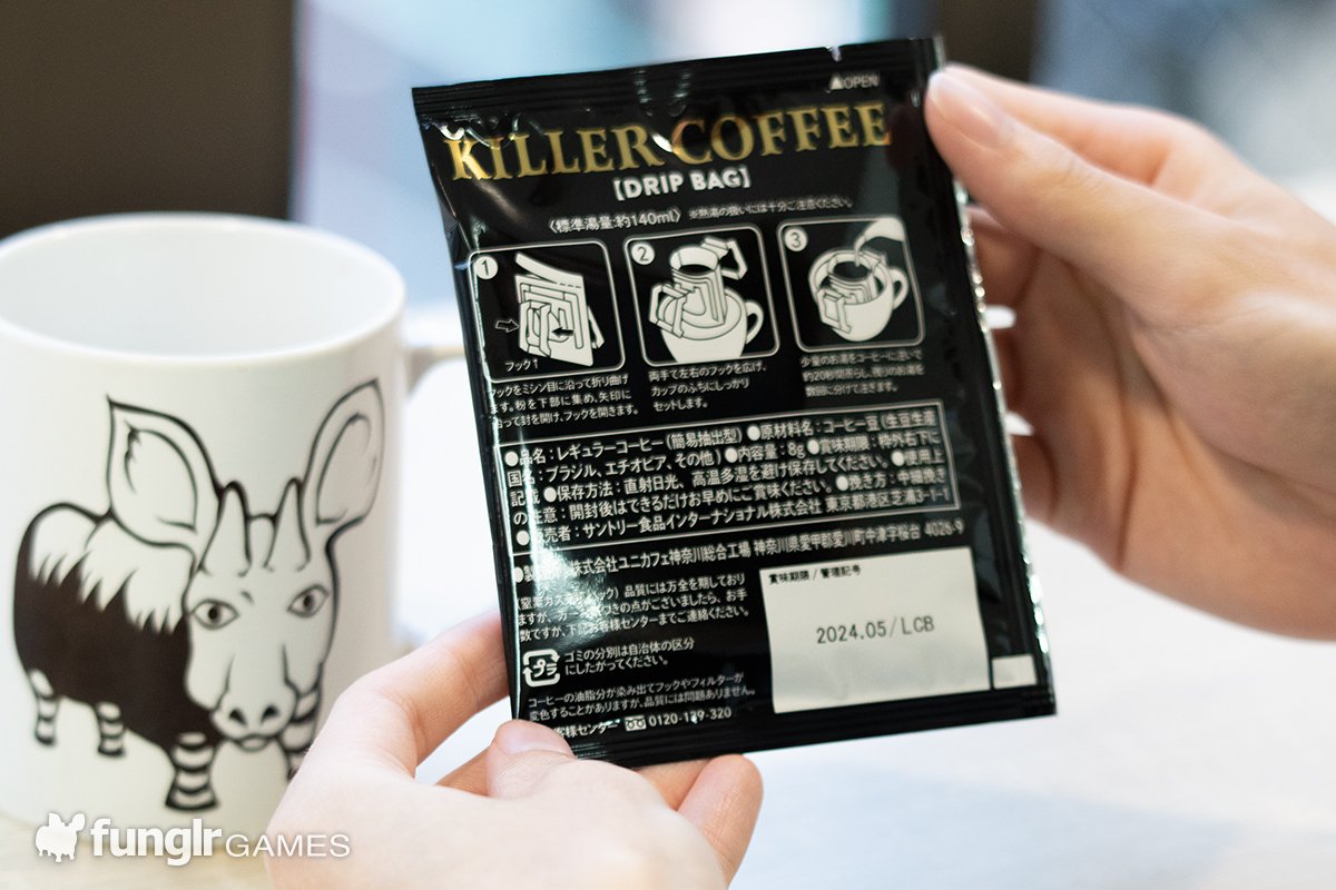 KILLER COFFEE 滴濾咖啡反面