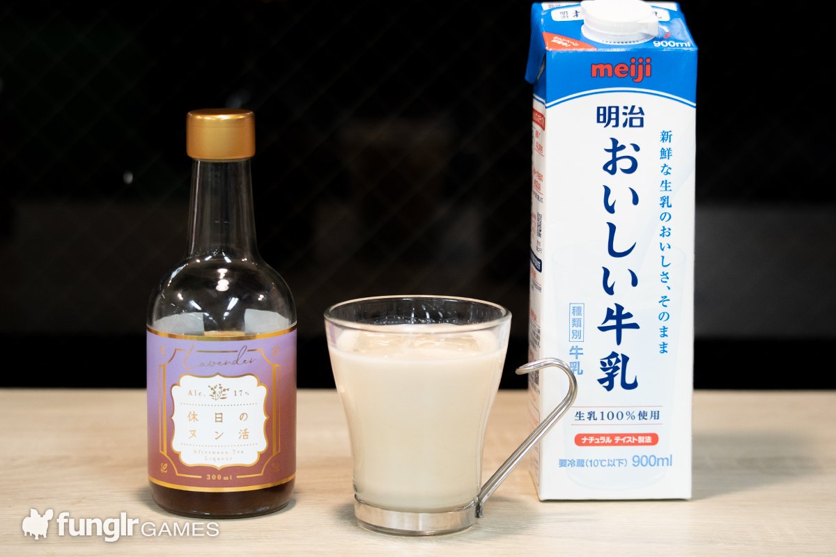 “Holiday Nun-katsu”牛奶分裂