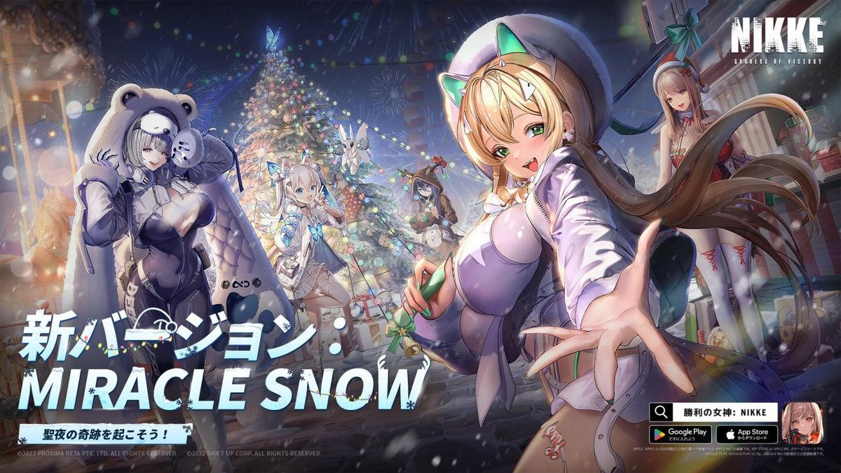MIRACLE SNOW
