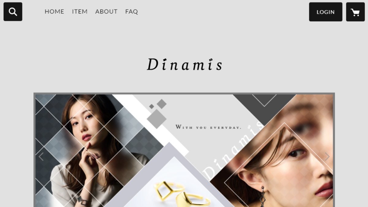 Dinamis 銷售網站