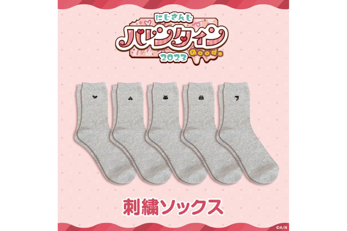 情人節商品襪子