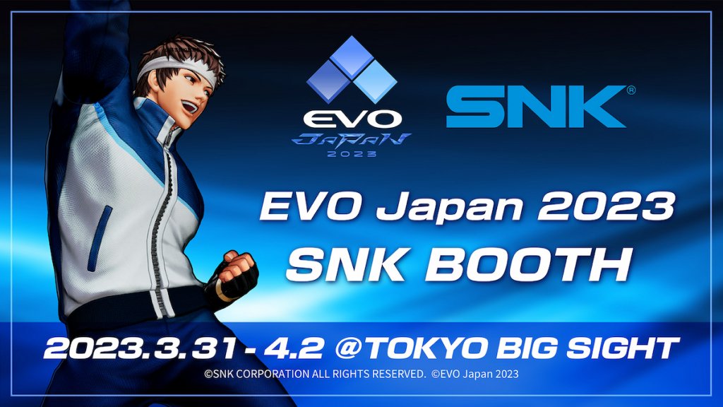 オフィシャル大会やキムの先行試遊が開催！「EVO Japan 2023」にSNKブース出展決定！