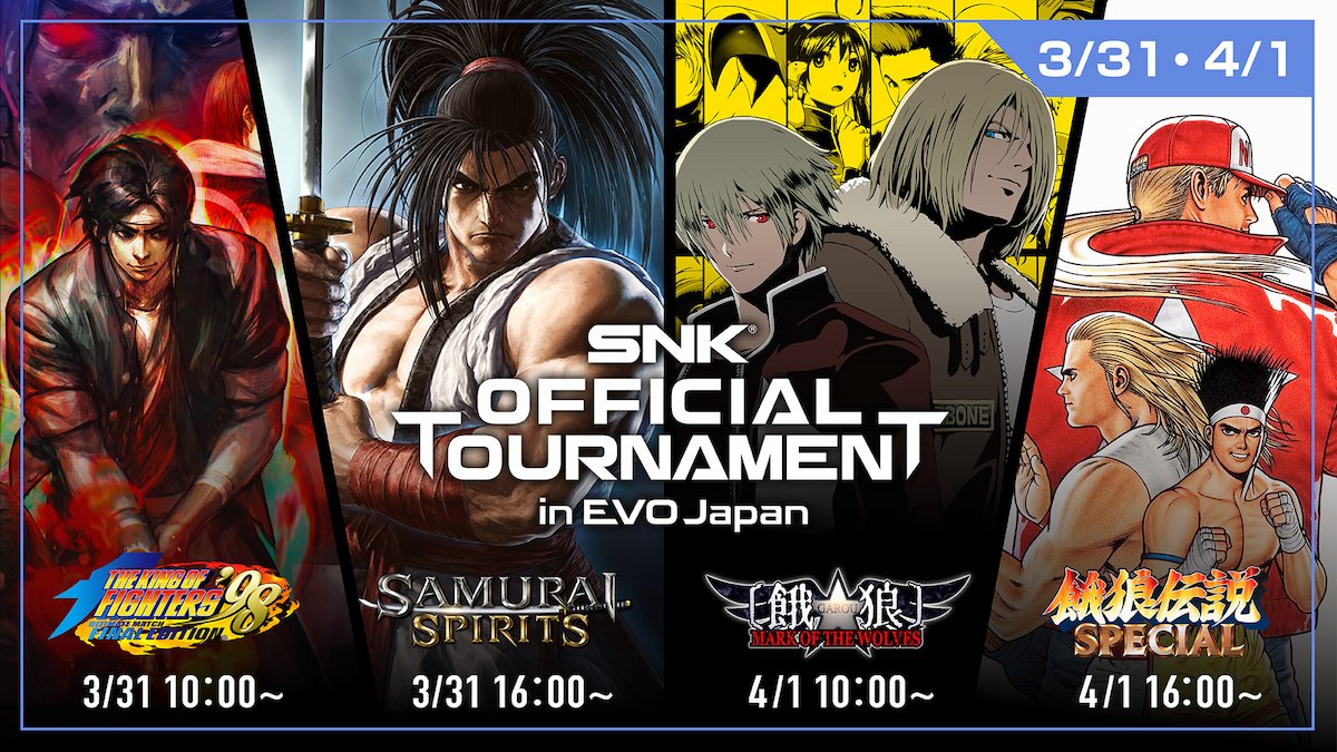 SNK OFFICIAL TOURNAMENT in EVO Japan