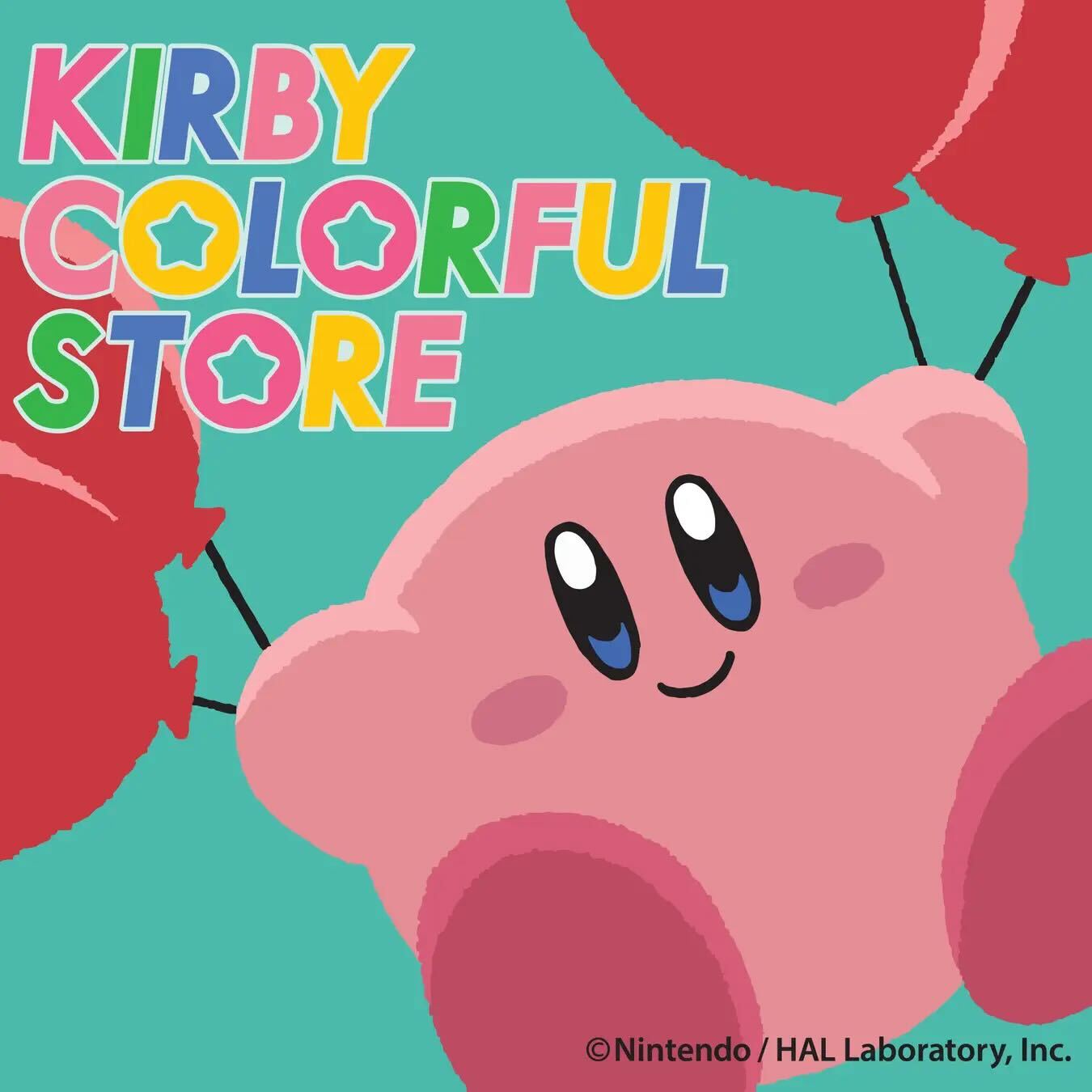  KIRBY COLORFUL STORE