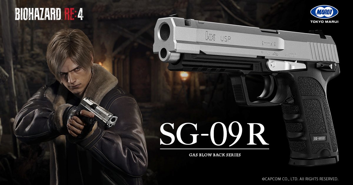 SG-09 R