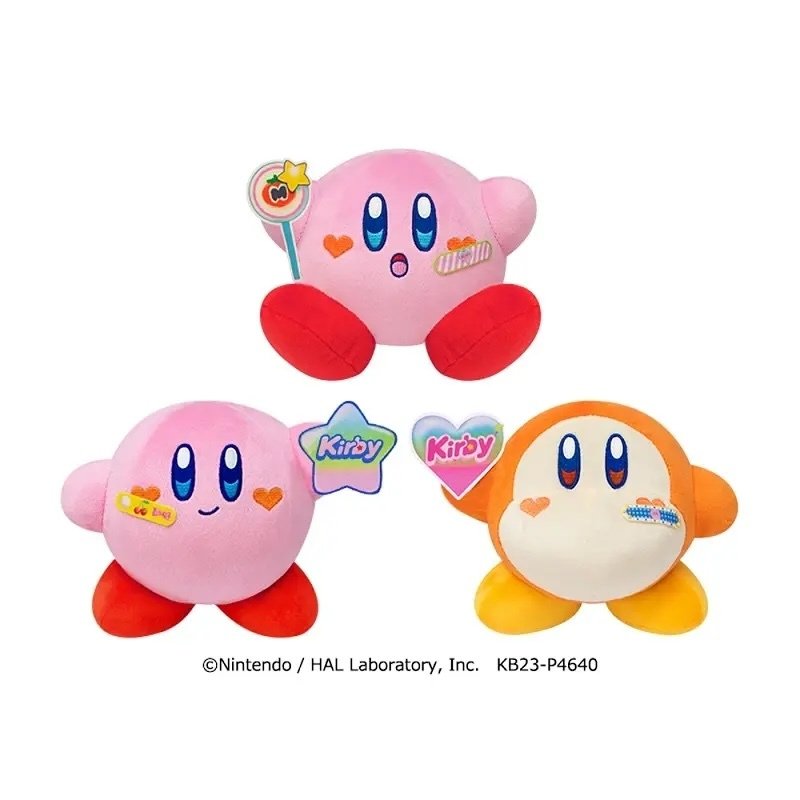 Kirby×monet　ぬいぐるみ～POWER UP～ 