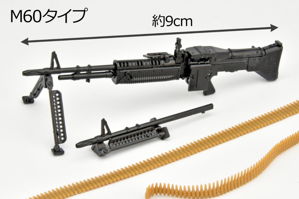 M60克里斯模型