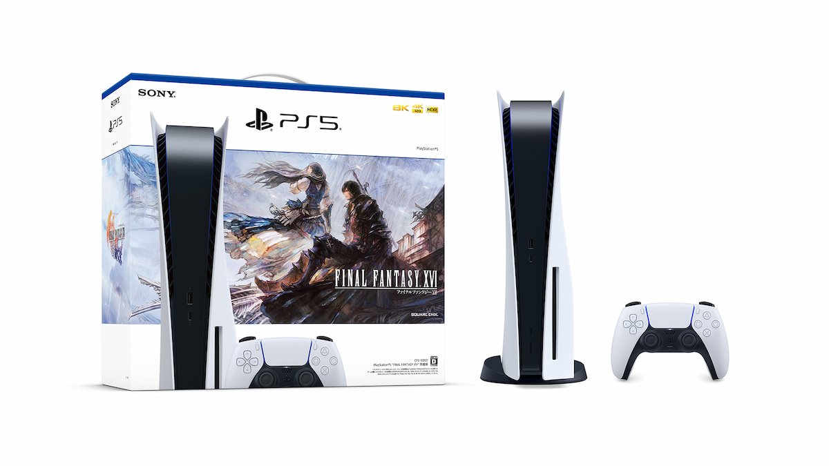 PlayStation 5《FINAL FANTASY XVI》同捆版