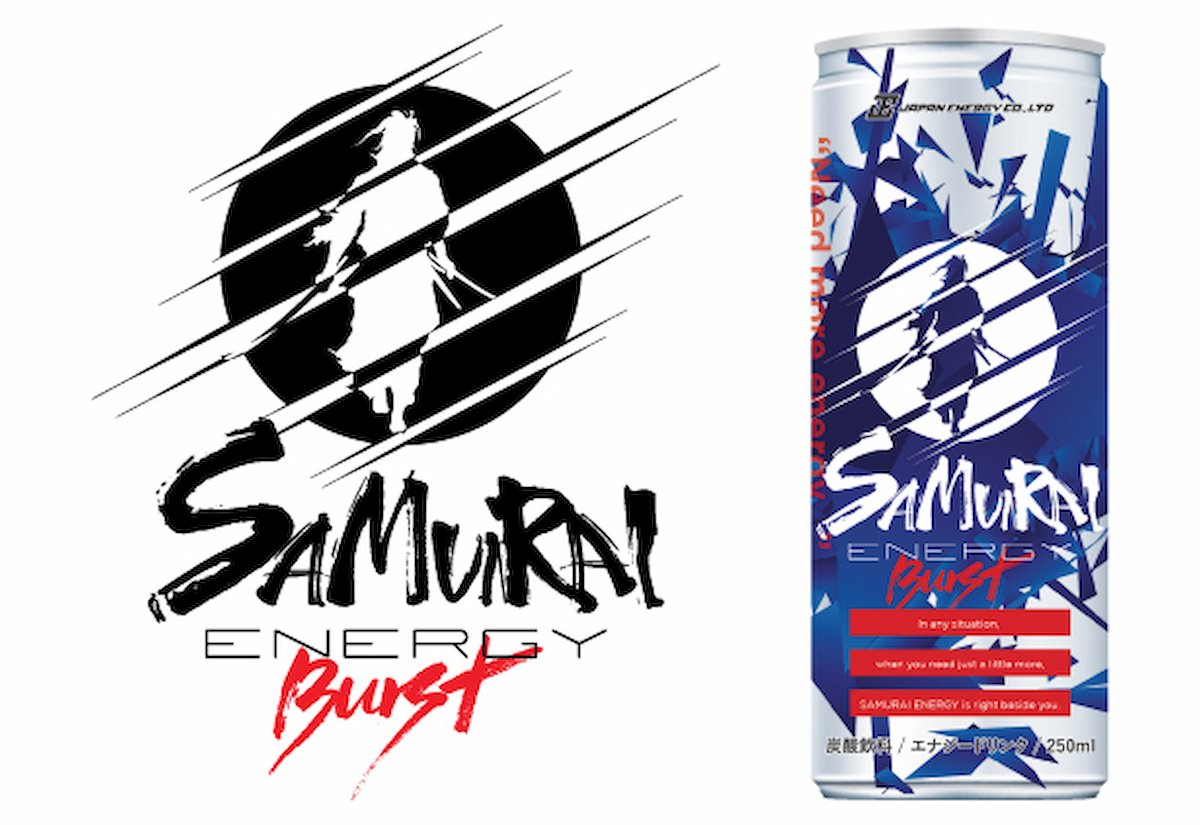 SAMURAI ENERGY BURST