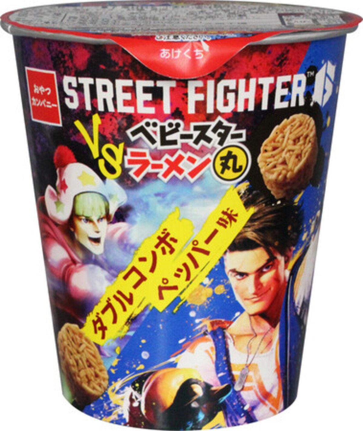 STREET FIGHTER vs ベビースターラーメン丸(ダブルコンボペッパー味)