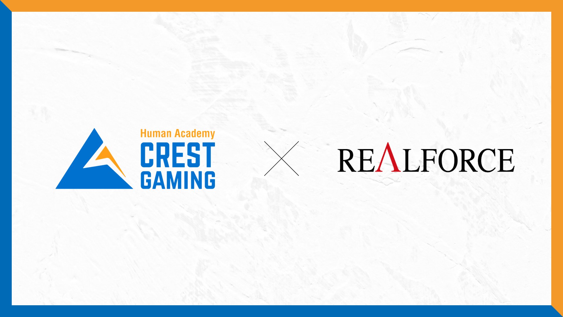 Human Academy CREST GAMING×REALFORCE