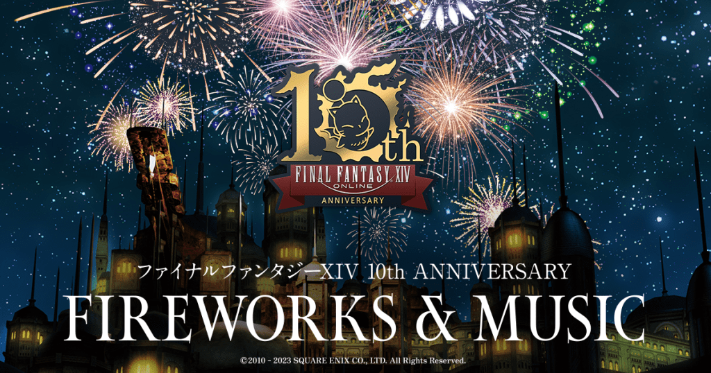 FFXIV×煙火「Final Fantasy XIV 10th ANNIVERSARY FIREWORKS & MUSIC」在日本2地舉行！