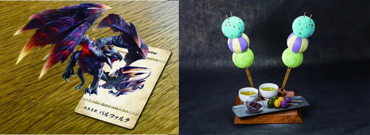 オリジナルデザインカードキー(ＡＲ付)と串団子とお茶のセット