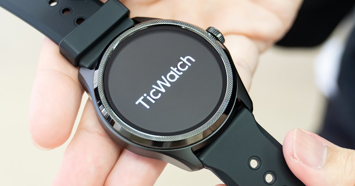 Review of Mobvoi's latest Wear OS smartwatch, the TicWatch Pro 5