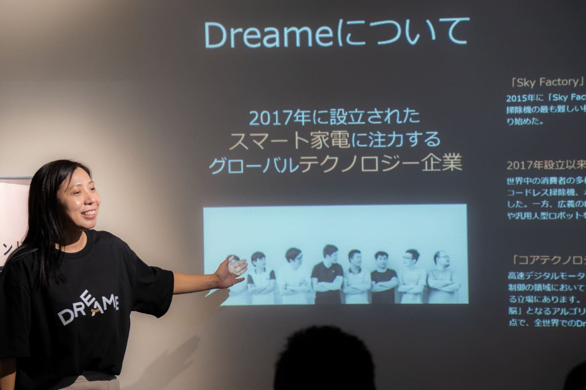 Dreame Technology Japan株式会社 ゼネラルマネージャー 高野亮子氏
