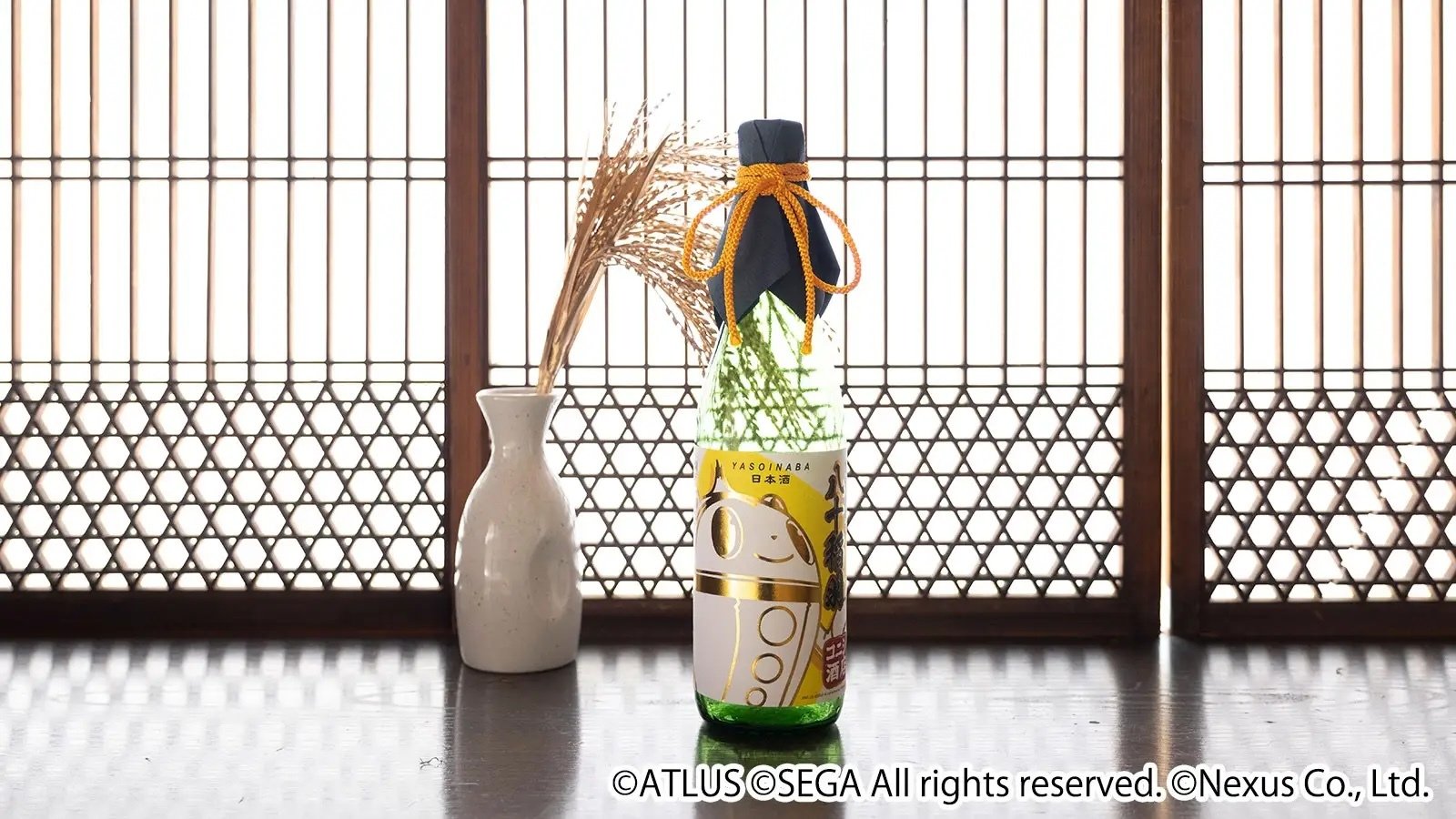  コラボ日本酒"純米大吟醸 八十稲羽"