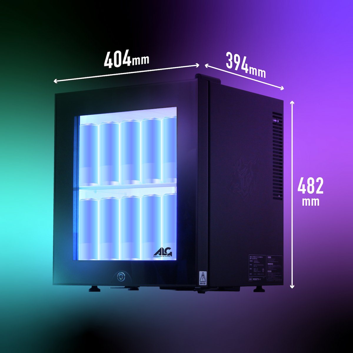 內建 LED 迷你遊戲冰箱（30L）
