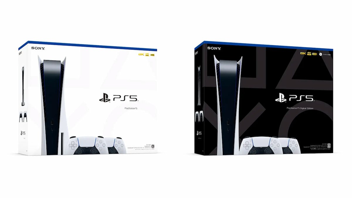 PlayStation 5 / PlayStation 5 デジタル・エディション DualSense ワイヤレスコントローラー ダブルパック