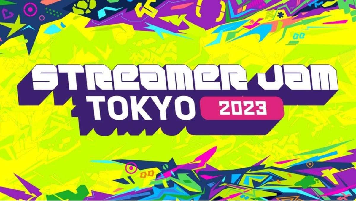 Streamer Jam TOKYO2023