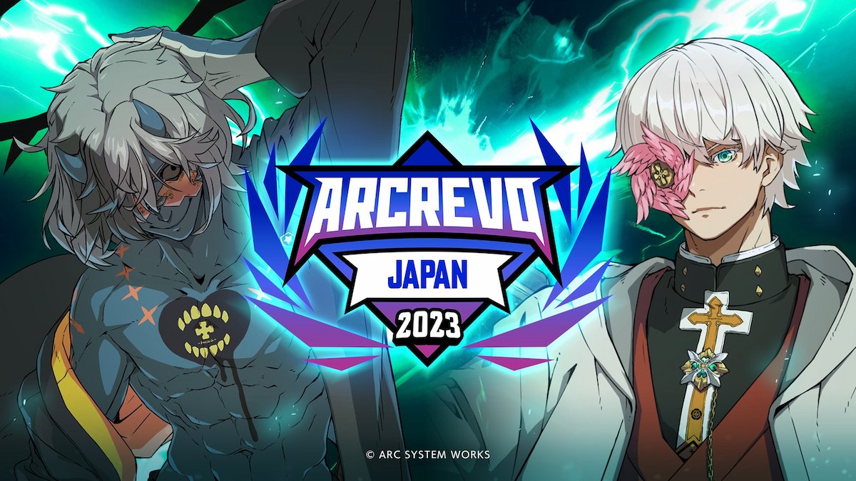 ARCREVO 日本 2023