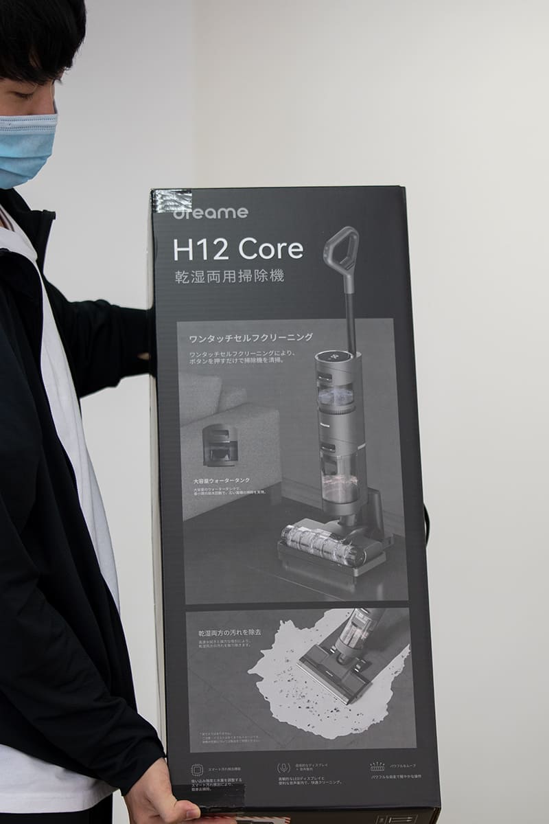 Dreame H12 Core
