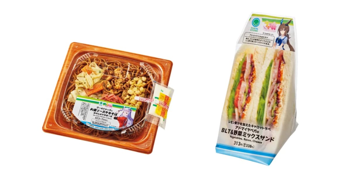 大盛ソースやきそば(左)、BLT&野菜ミックスサンド(右)