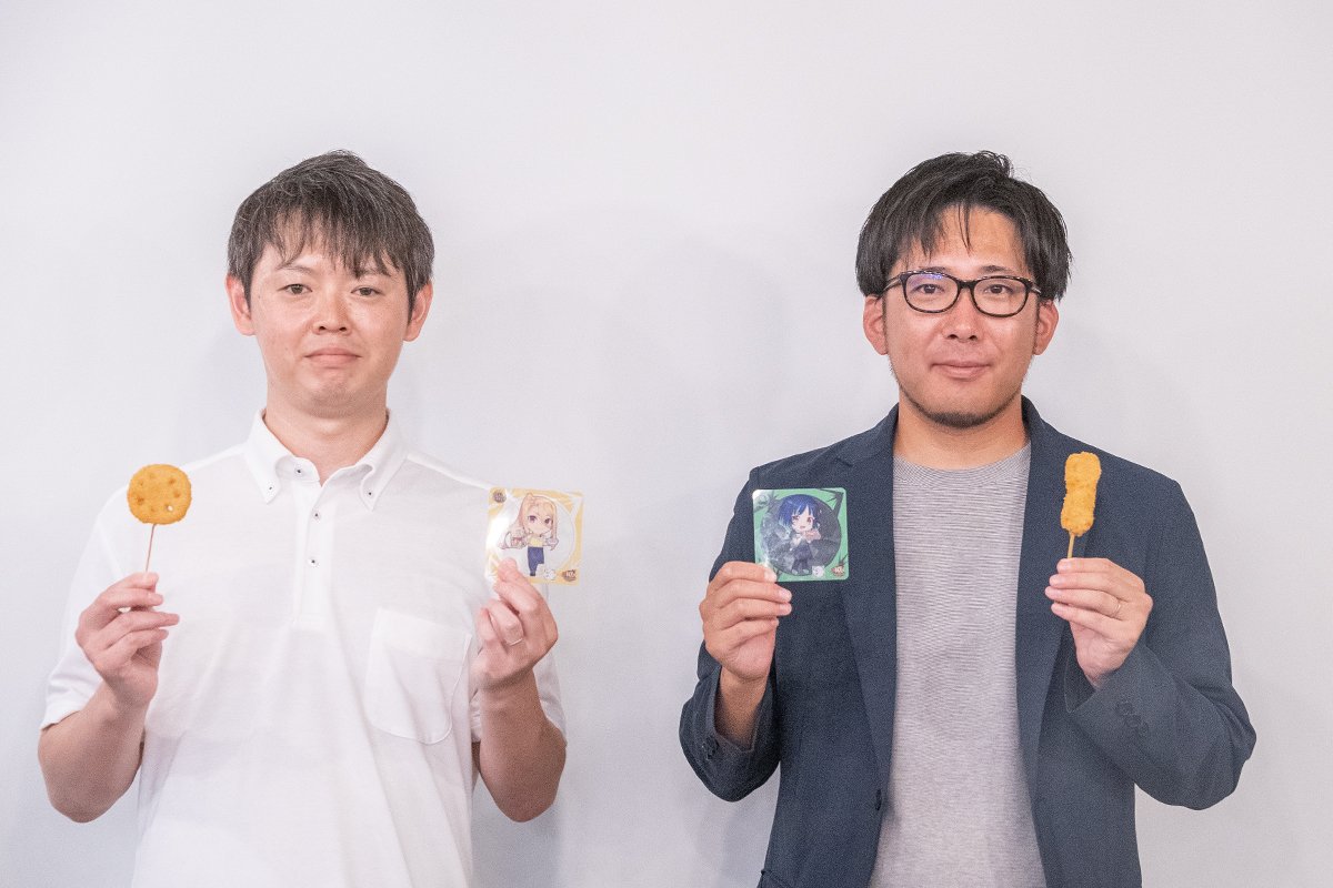 MIXI 青山さん(左)、串カツ田中 峯さん(右)