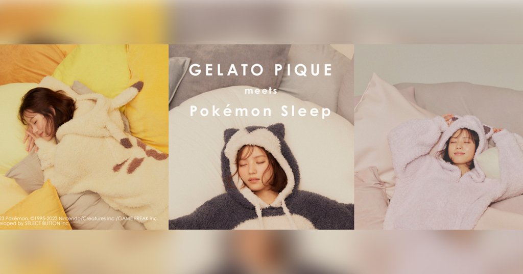 First Collaboration Between Pokémon Sleep and GELATO PIQUE!
