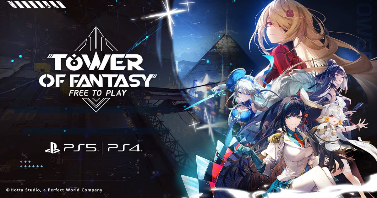Tower of Fantasy — Jogos para PS4 e PS5
