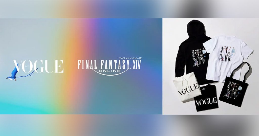 Collaborative Apparel from Final Fantasy XIV x VOGUE JAPAN Special Project Arrives!
