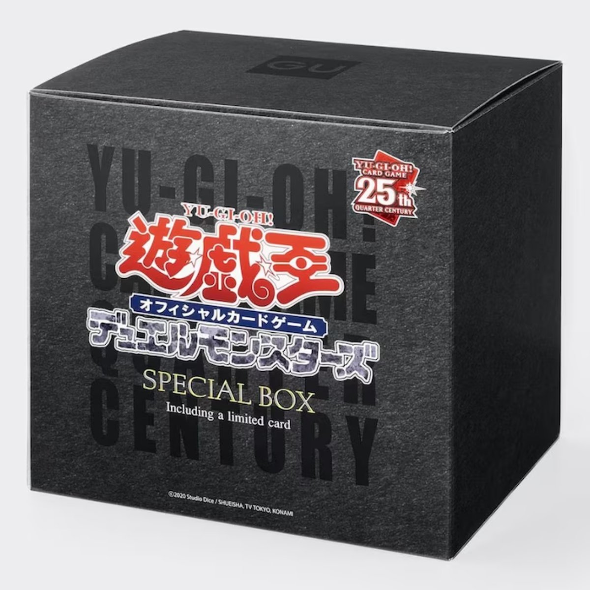 25thアニバーサリースウェットボックス Yu-Gi-Oh！ +X