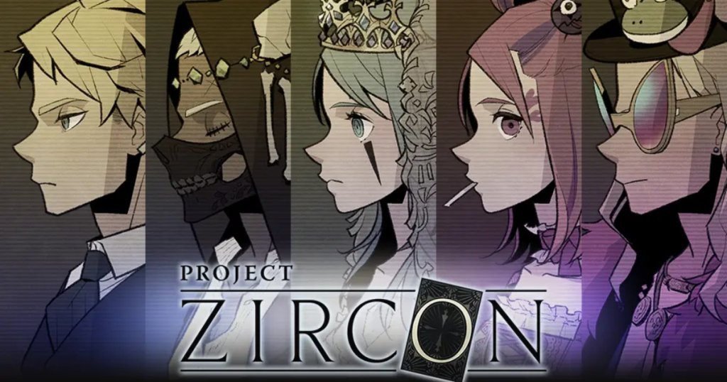 Konami announces its first web3 project, PROJECT ZIRCON, and will host a project presentation stage at TGS2023