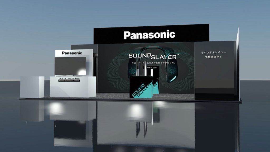 Panasonic's TGS2023 Exhibition! Get Hands-On with the Latest Gaming Neck Speakers in Immersive Sound