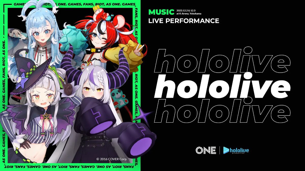 Riot Game ONE 開場表演 by Hololive