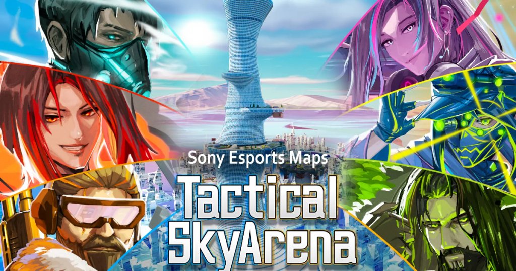 ソニー、フォートナイト上で本格タクティカルシューターが楽しめるオリジナルマップ「Tactical SkyArena」を公開